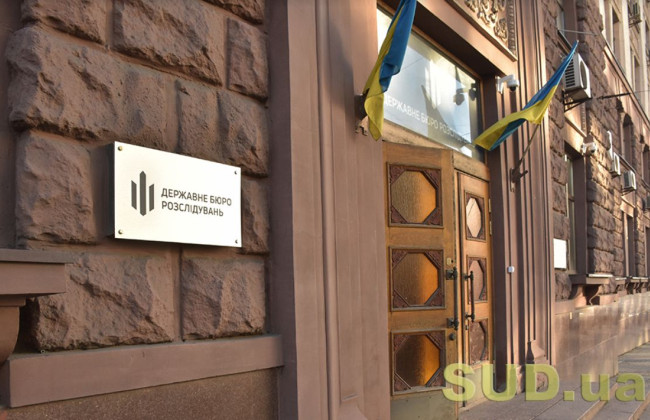 Очолив окупаційну «міліцію» в Лимані: ДБР повідомило про підозру експравоохоронцю