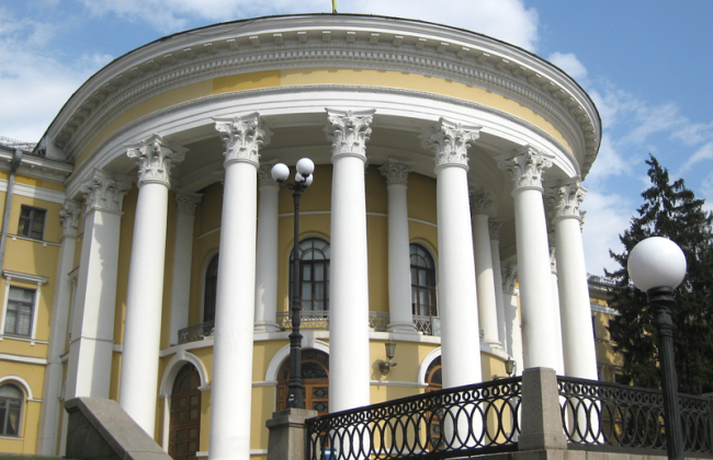 Незаконная передача права собственности на госимущество, в том числе «Октябрьский дворец» – ГБР сообщило о подозрениях экс-чиновникам КГГА