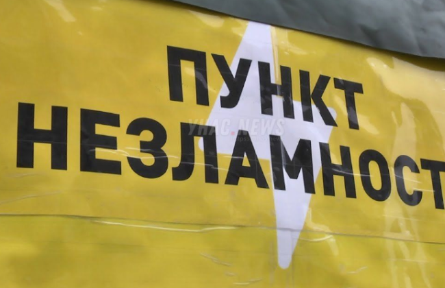 В «Слуге народа» пообещали проверить Пункты несокрушимости в Киеве