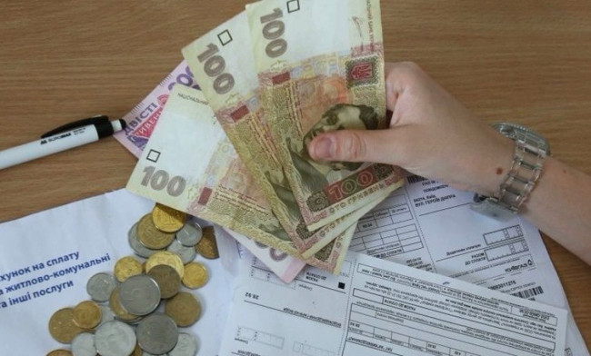 Субсидія призначатиметься по-новому: як подавати заявку з грудня
