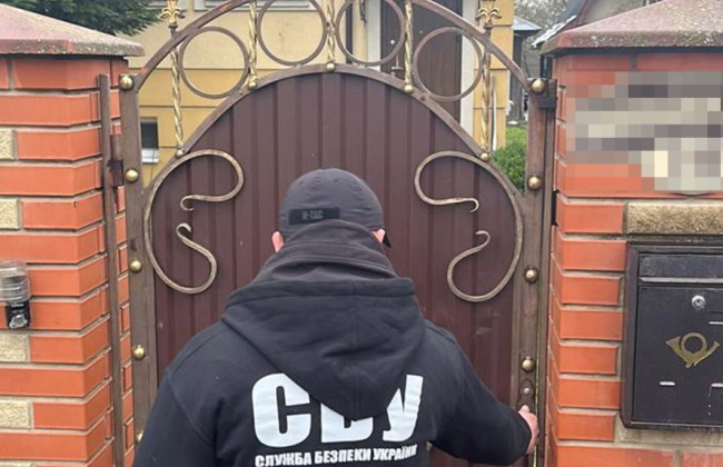 СБУ проводит обыски в Ивано-Франковской епархии УПЦ МП, фото