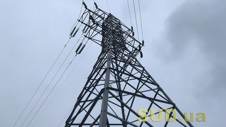 Дефіцит складає близько 20%: в Укренерго повідомили ситуацію з електроенергією