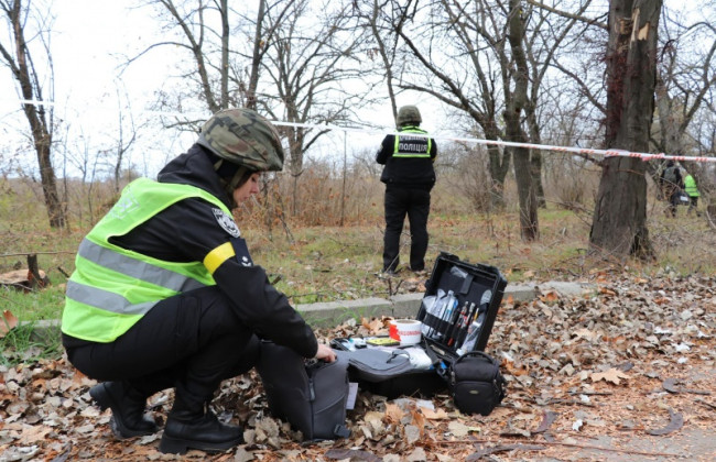 Назвали найбільш заміновану область України