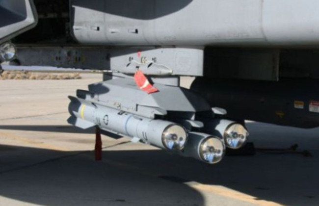 Британія підтвердила передачу Україні ракет Brimstone 2, відео