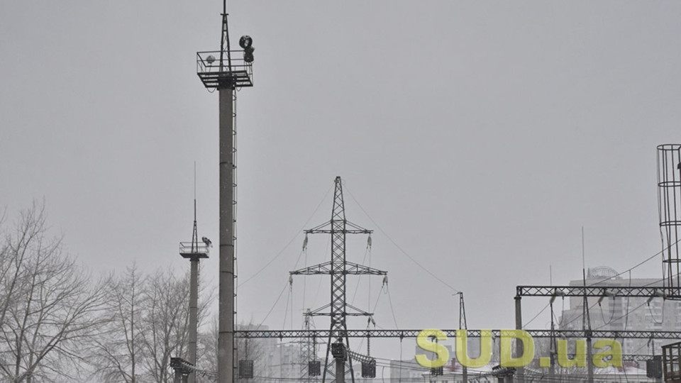 В Киеве практически полностью восстановлено электропитание, вода, тепло, связь — КГВА