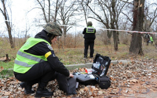 Назвали найбільш заміновану область України