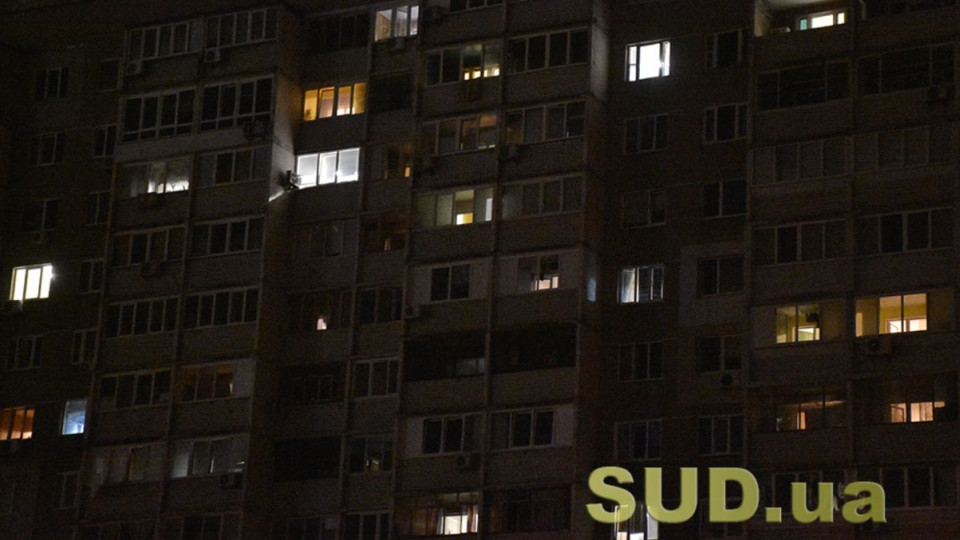 Кличко сообщил, сколько киевлян остается без электричества
