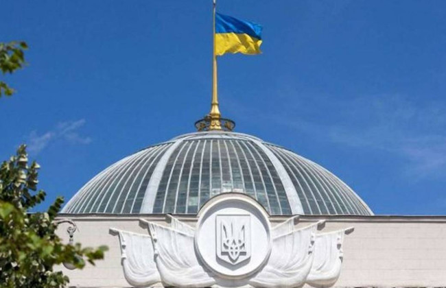 Депутаты большинства и оппозиции предлагают тратить средства Фонда ликвидации последствий агрессии РФ только на военные нужды - законопроект