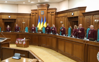 Комітет рекомендував ухвалити закон про відбір кандидатів до КСУ Дорадчою групою з урахуванням висновку Венеційської комісії