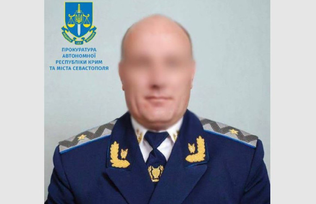 Колишній військовий прокурор Кримського регіону отримав покарання за державну зраду