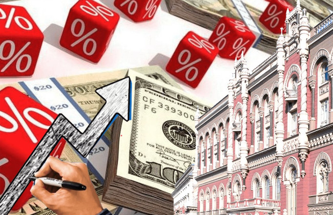 Ставки банків за кредитами для населення суттєво виросли: в НБУ пояснили причину