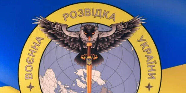 Враг разведывает и готовит старые ракеты: в ГУР прокомментировали планы РФ по новой массированной атаке