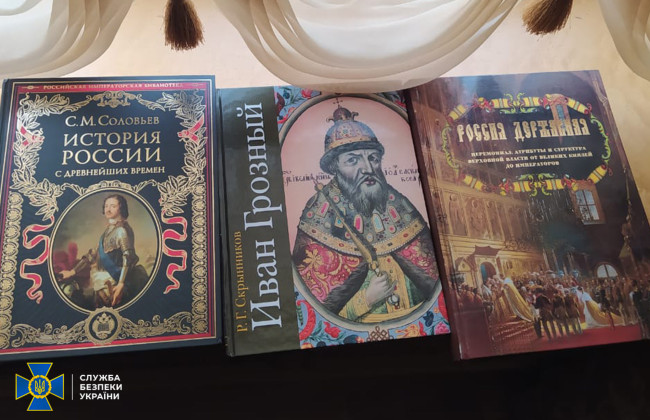 СБУ провела обыски у руководителя запрещенной партии «Наши» Евгения Мураева