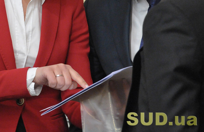 Несправедливая и непонятная система оплаты труда госслужащих будет ликвидирована – НАДС