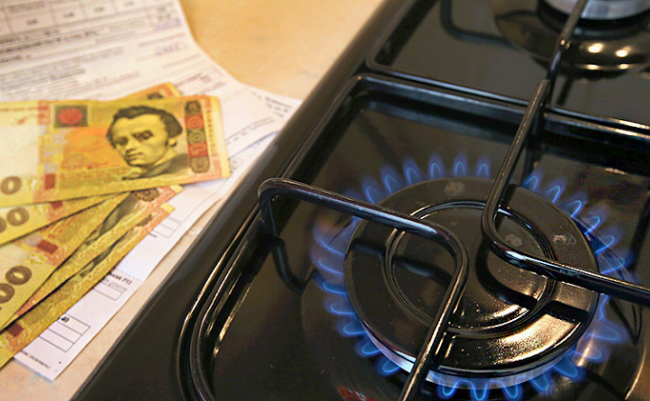 «Нафтогаз» пропонує споживачам знижку на газ: як скористатися