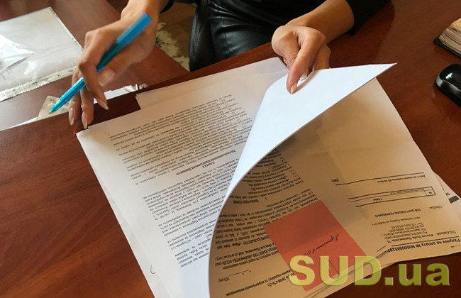 Кабмін вдосконалив порядок подання фінансової звітності: що зміниться