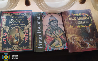 СБУ провела обшуки у керівника забороненої партії «Наші» Євгена Мураєва