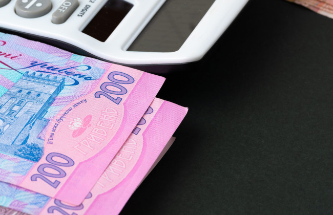 Як із 1 грудня змінилися розміри страхових виплат: суми