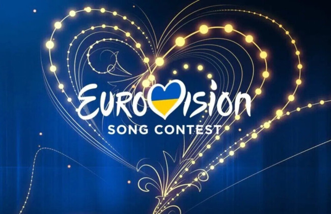 Без смс и регистрации: в Дии можно будет выбрать представителя от Украины на Евровидение-2023