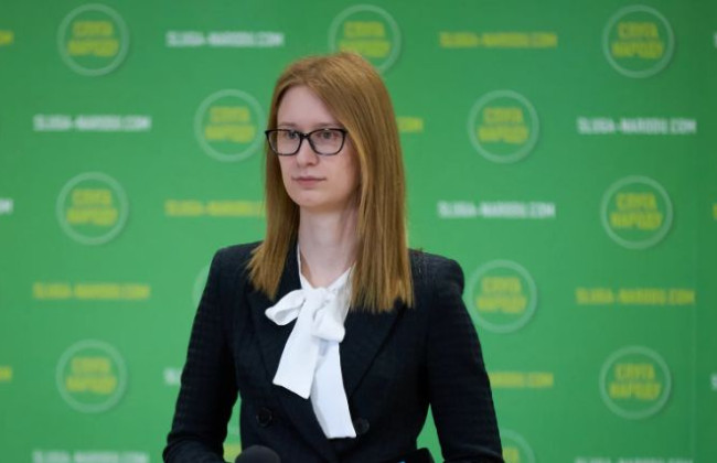 «Слуги народу» хочуть змінити керівника бюджетного комітету Ради