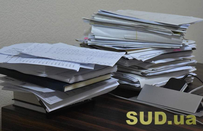 Прокурор вчасно не скерувала обвинувальний акт до суду, пояснивши, що прокуратура знаходиться далеко від суду