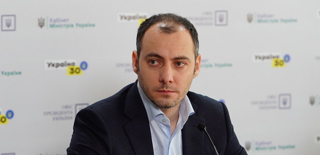 Александра Кубракова назначили министром нового министерства, которое еще создадут