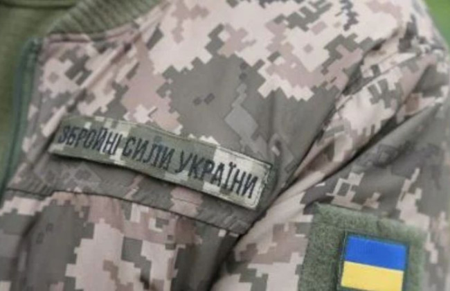 Рада прийняла за основу законопроєкт щодо випробувального терміну для охочих служити у ЗСУ