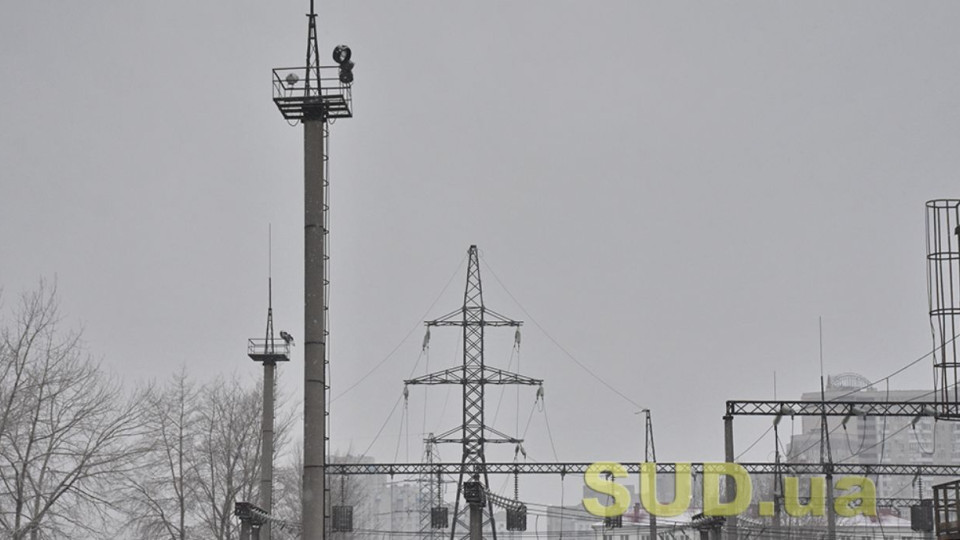 У Києві різко збільшились аварії в енергосистемі: назвали причини