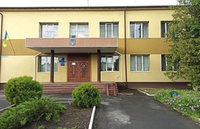 Обрано голову Костопільського райсуду Рівненської області