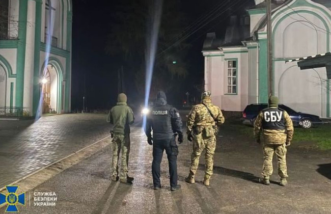 СБУ проводит обыски на объектах УПЦ МП в трех областях, фото