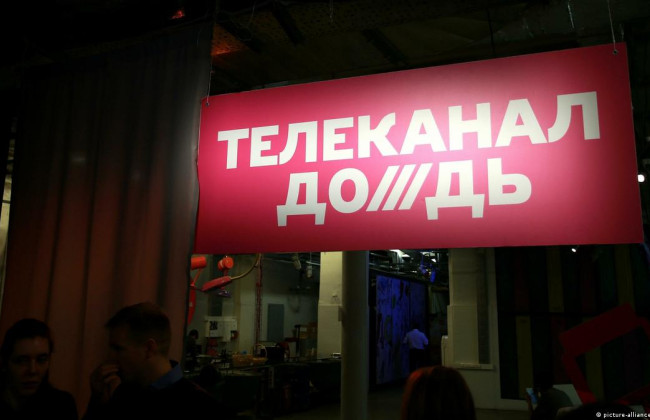 Карта РФ с оккупированным Крымом и упоминание росармии как «нашей армии»: в Латвии оштрафовали телеканал «Дождь» на 10 тысяч евро