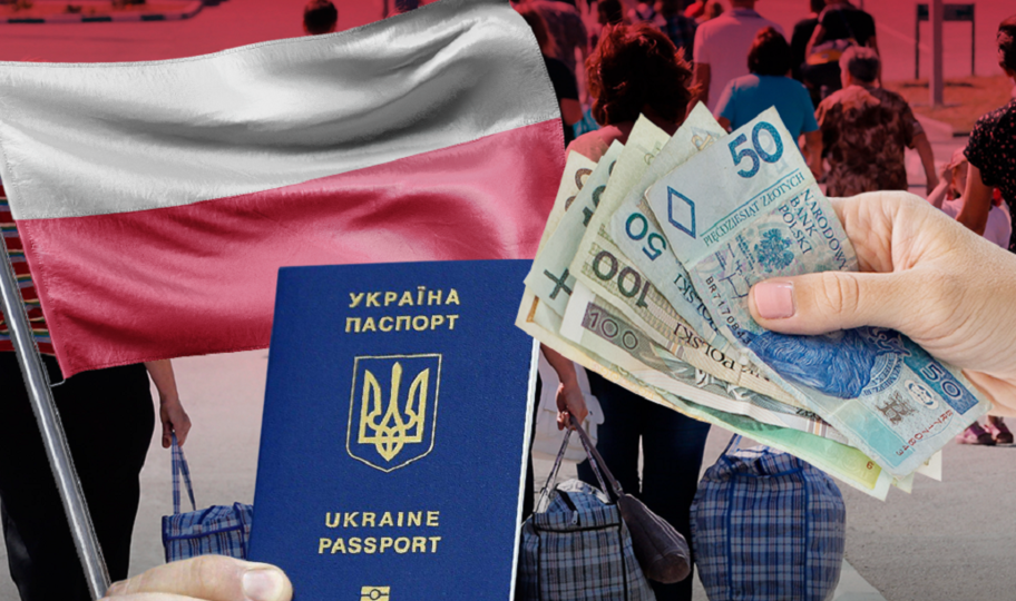 Українським біженцям у Польщі масово скасовують виплати: причина