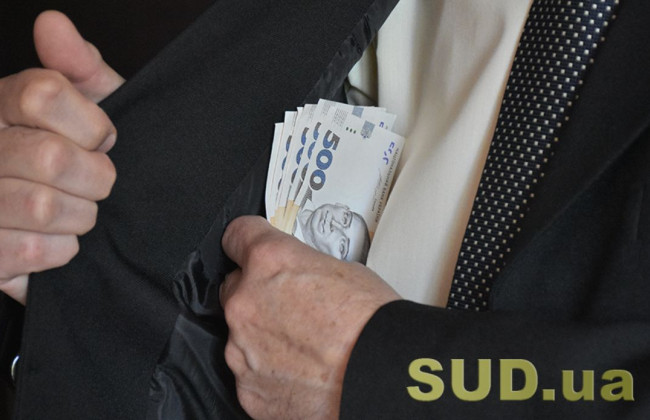 За 10 000 грн «відмазував» від армії: голові військово-лікарської комісії повідомлено про підозру