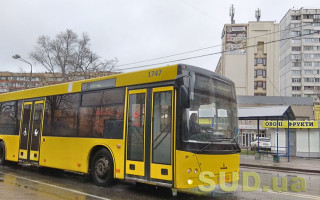 Рада поддержала законопроект об увеличении доли электробусов в Киеве и городах с населением более 250 тысяч жителей