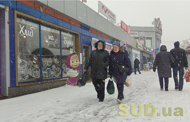 Як уникнути переохолодження та обмороження: поради