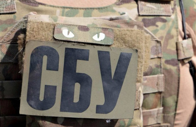 СБУ опублікувала перелік осіб, які потрапили у «церковний список» санкцій РНБО