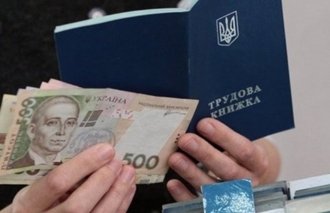 Скільки безробітних в Україні: у Мінекономіки назвали реальну кількість