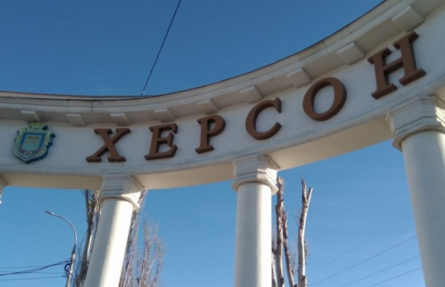 В Херсоне возобновлено электроснабжение, — ОВА