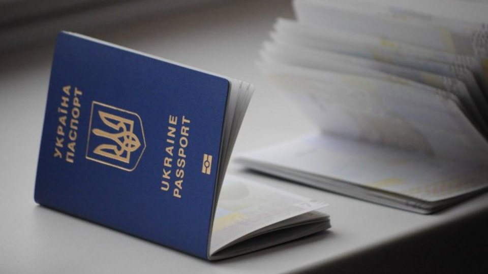 Гражданин Украины находится за границей: как получить идентификационный код в случае его потери