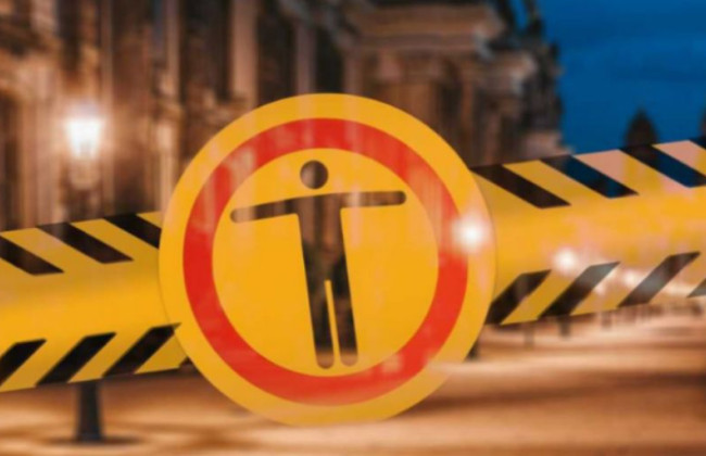 На Київщині знову продовжили дію комендантської години: подробиці