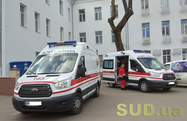 В Киеве приостанавливают плановую госпитализацию