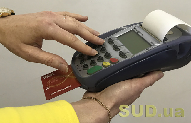 РРО/ПРРО: порядок роботи у разі відключення електроенергії