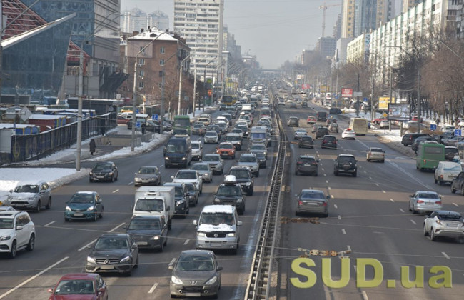 В Украину идет потепление: когда ждать