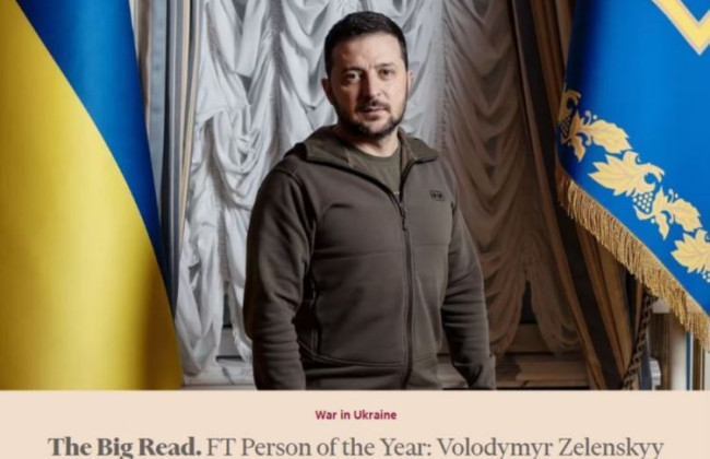 Владимир Зеленский стал человеком года по версии Financial Times
