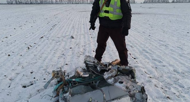 Опублікували фото збитої російської ракети у Київській області