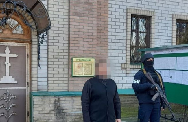 СБУ проводить обшуки на об’єктах УПЦ МП у Полтавській області, фото