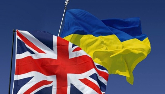 Соглашение о цифровой торговле между Украиной и Великобританией: что измениться