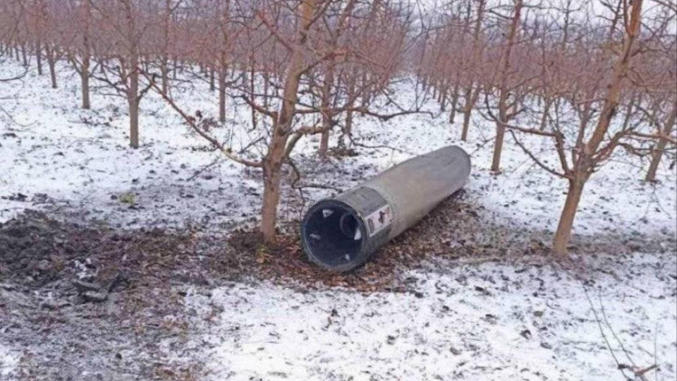 На території Молдови впала ракета
