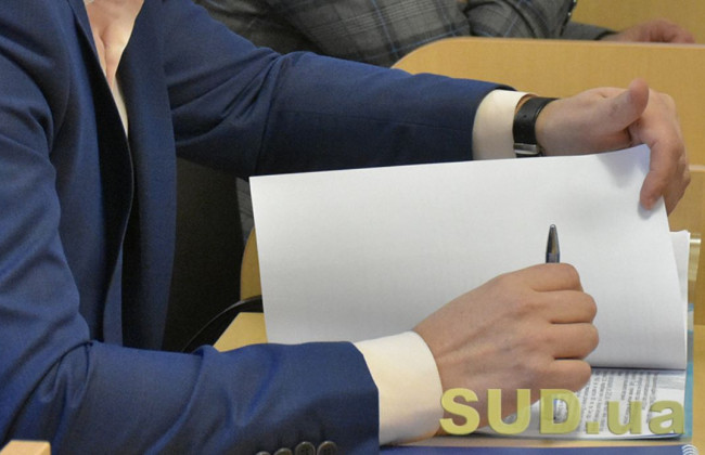 Применение единой практики государственной регистрации прав на недвижимое имущество и их обременений: разъяснение