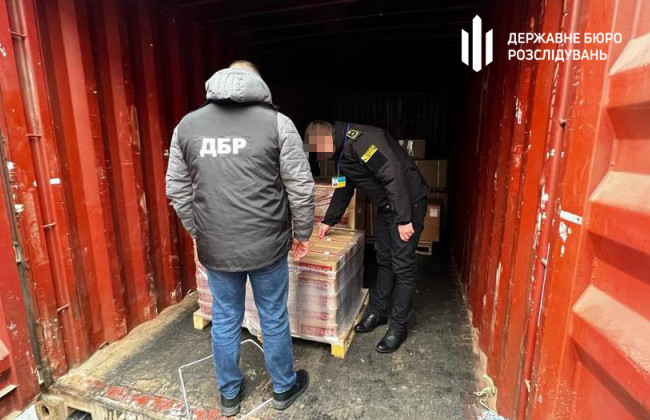 На Рівненській митниці виявили російські товари – їх передадуть на потреби ЗСУ
